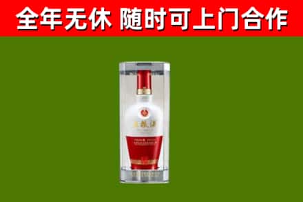 榆林回收五粮液行情