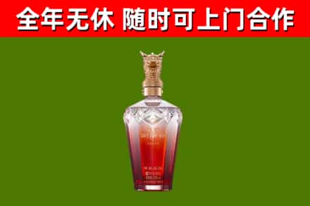 榆林回收剑南春价格