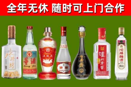 榆林回收老酒价格
