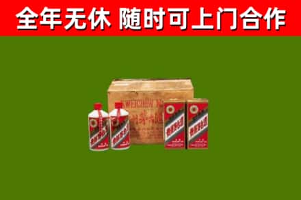榆林烟酒回收80年代茅台酒.jpg